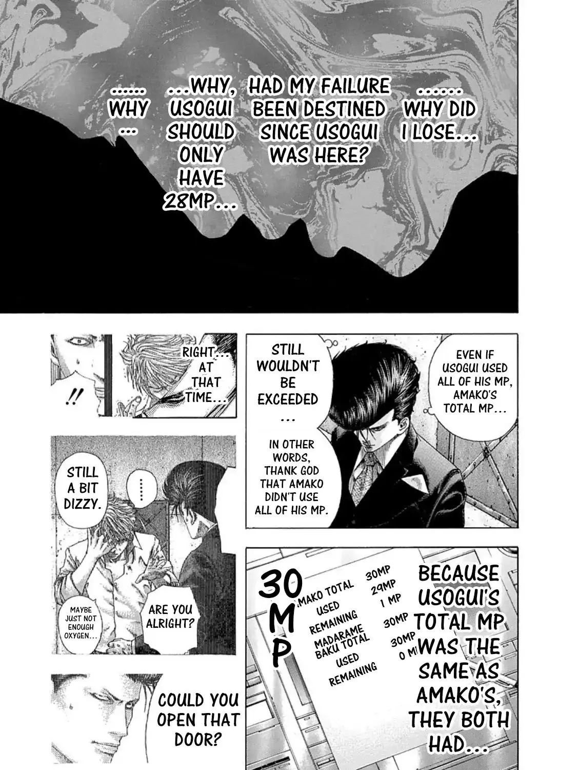 Read Usogui Manga Online