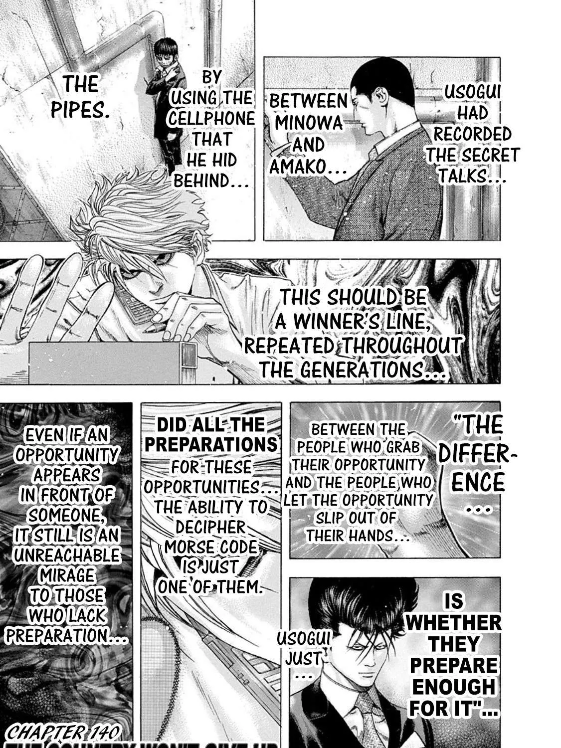 Read Usogui Manga Online