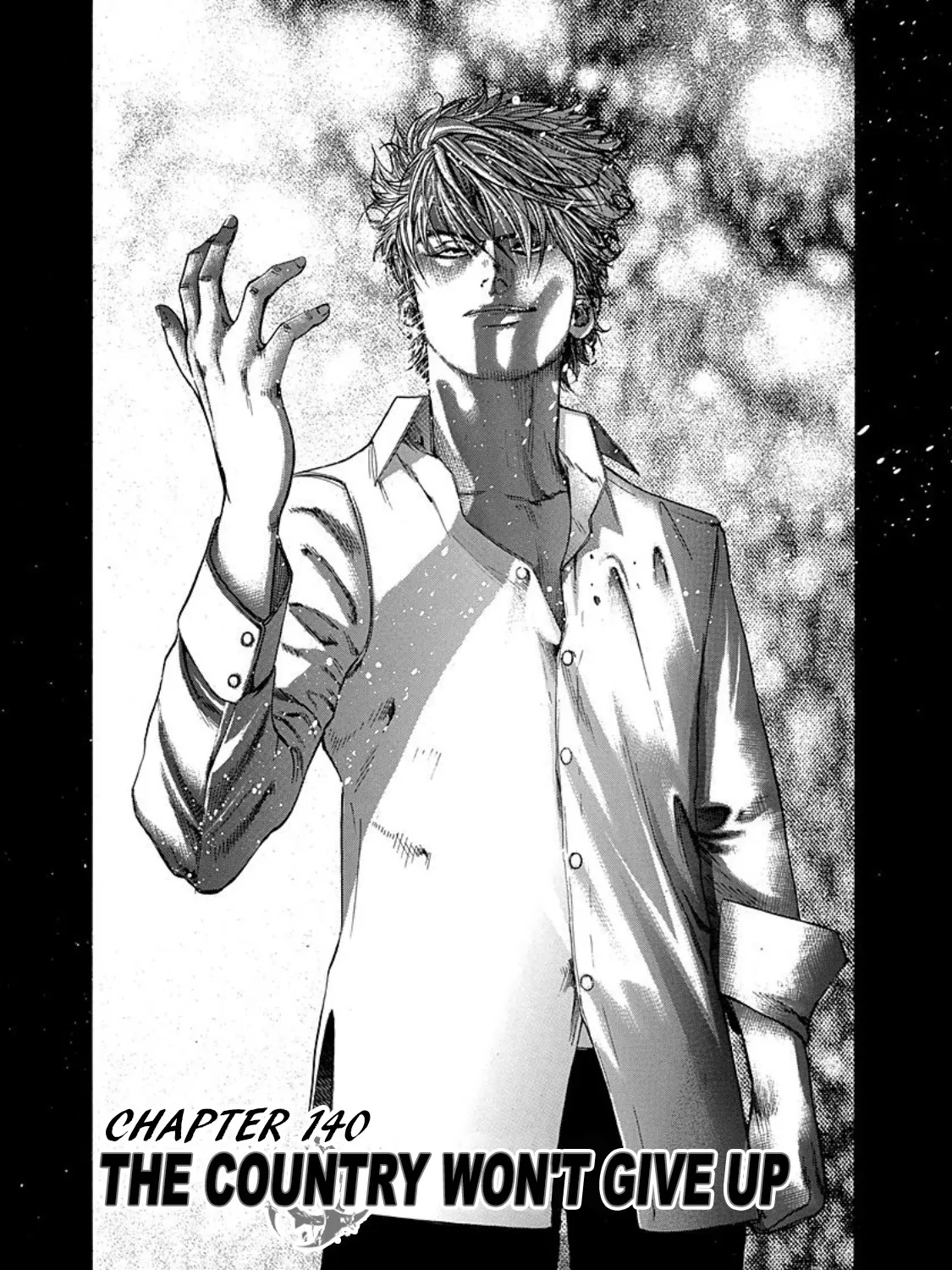 Read Usogui Manga Online