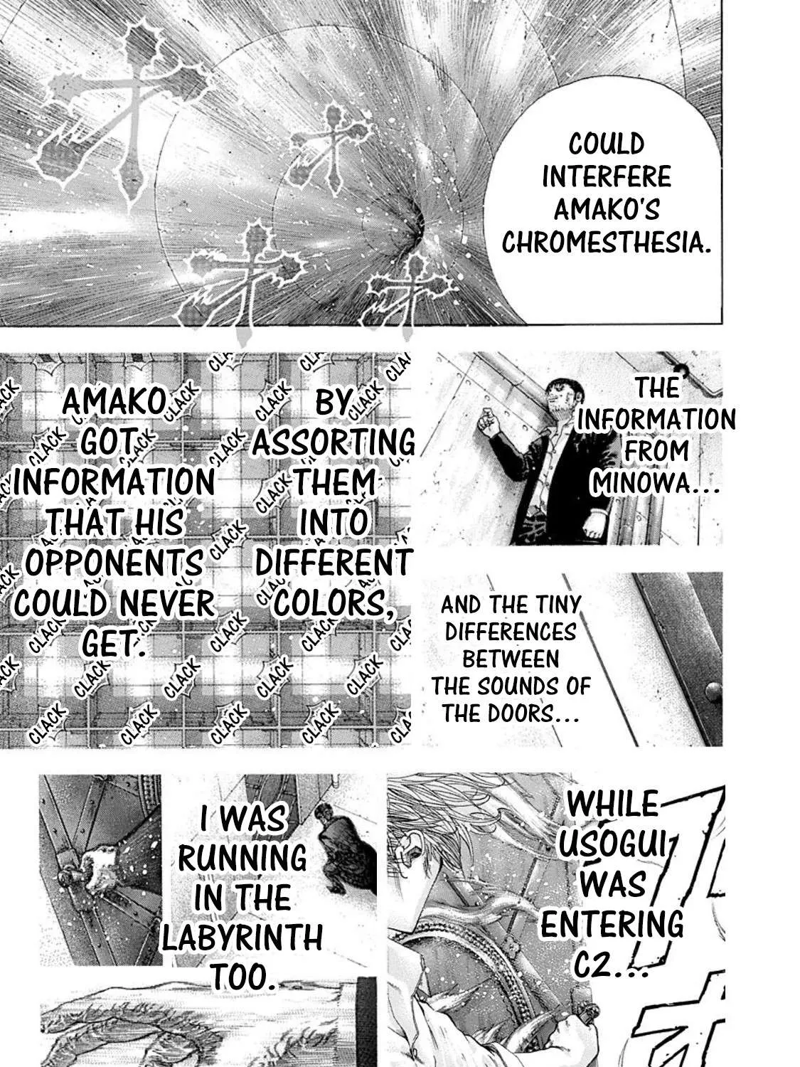 Read Usogui Manga Online