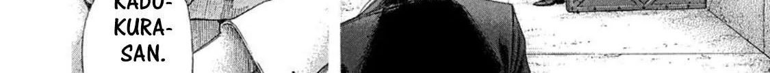Read Usogui Manga Online