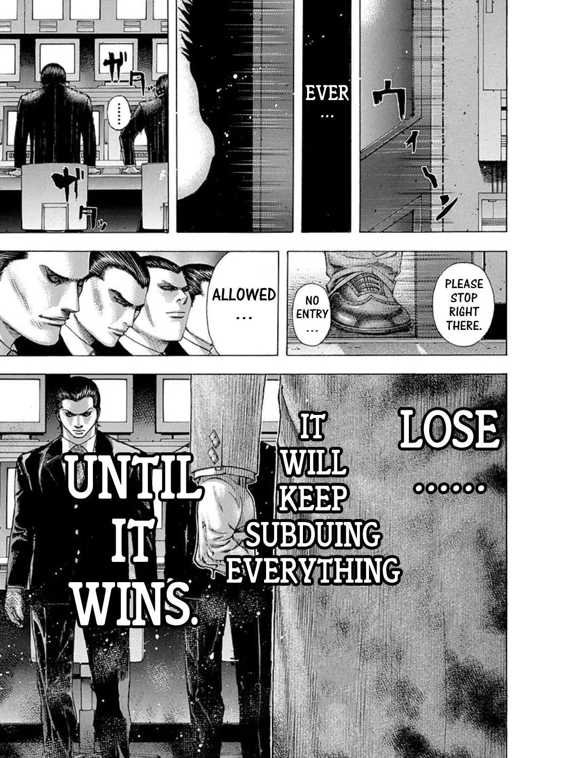 Read Usogui Manga Online