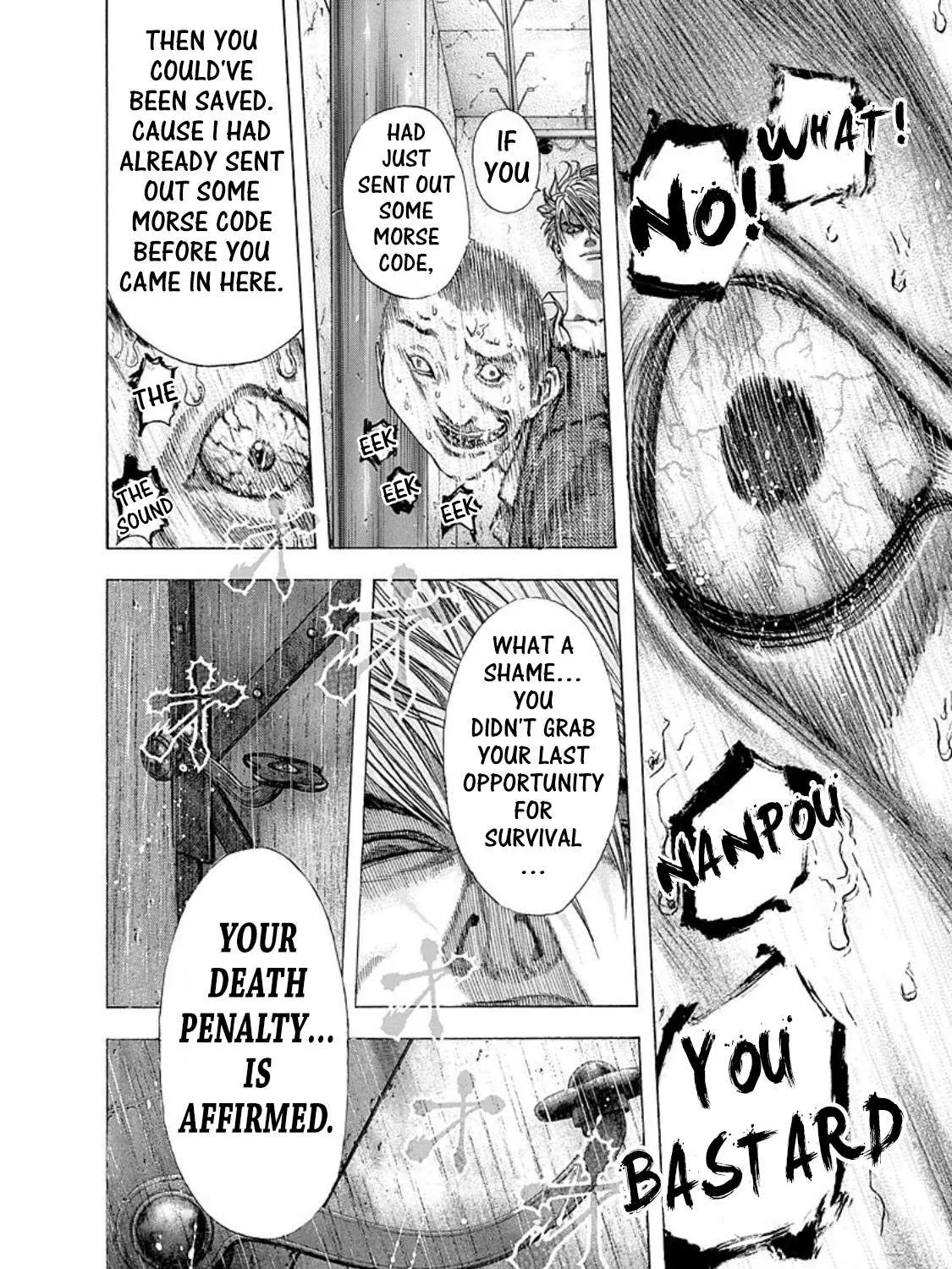 Read Usogui Manga Online