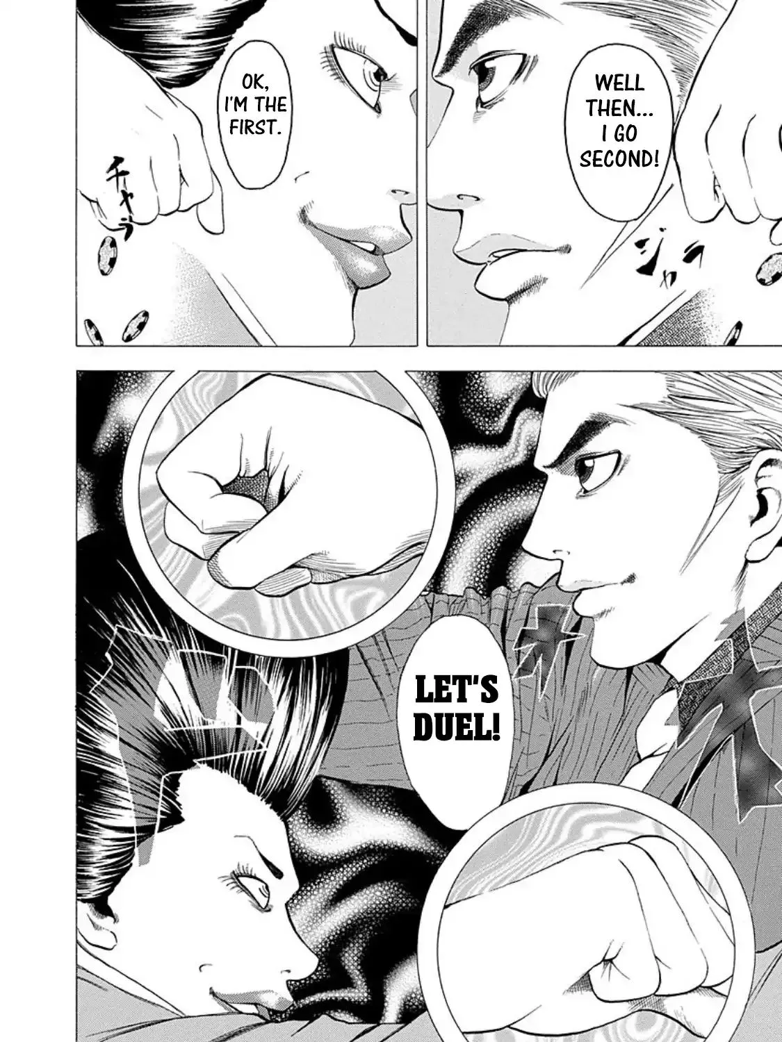 Read Usogui Manga Online