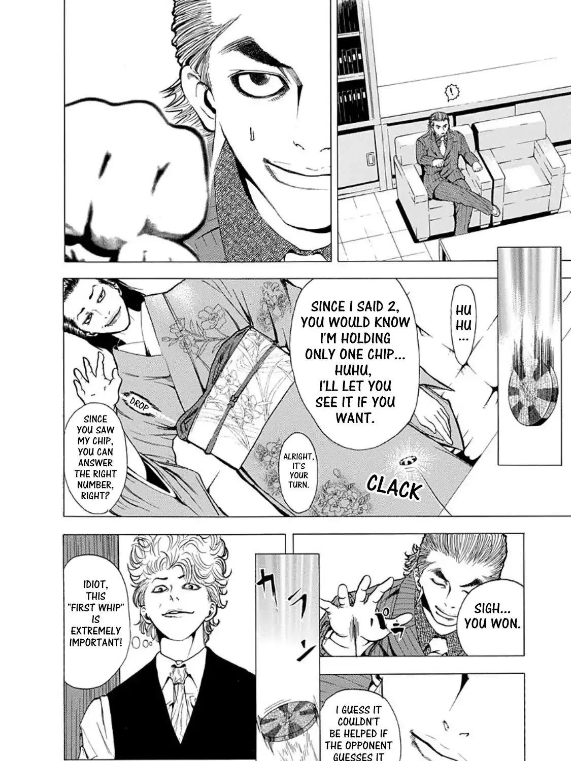 Read Usogui Manga Online