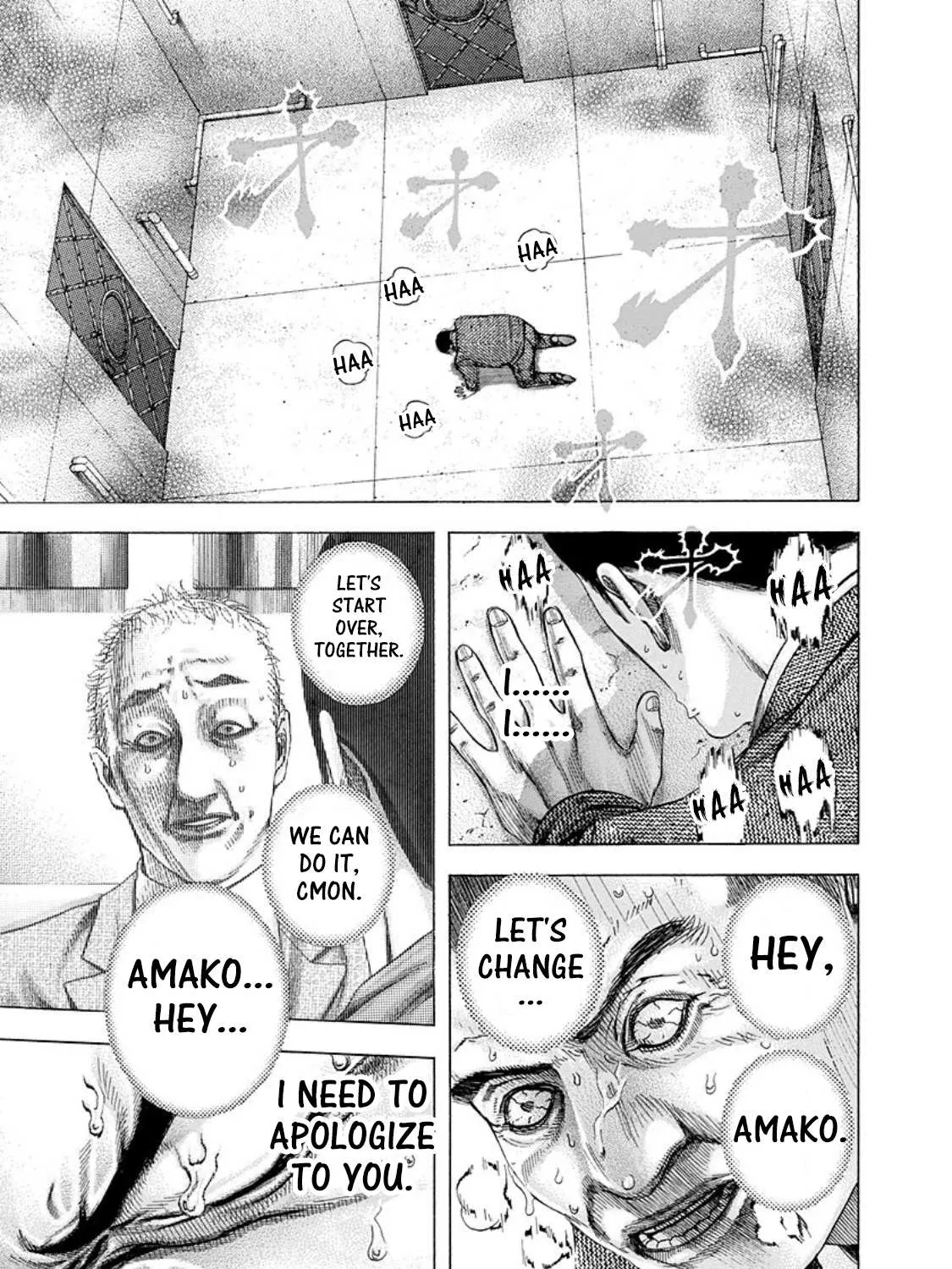 Read Usogui Manga Online