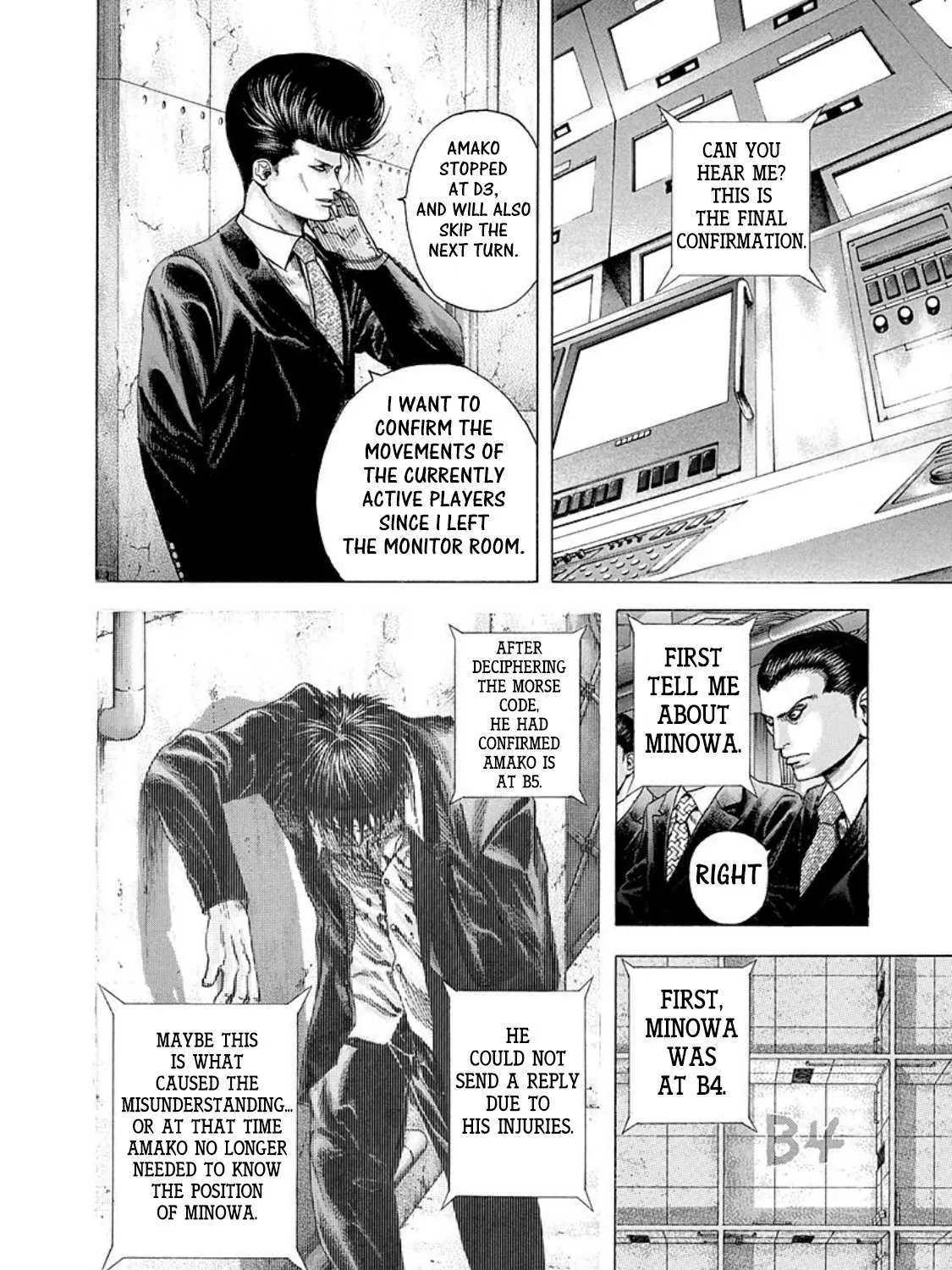 Read Usogui Manga Online