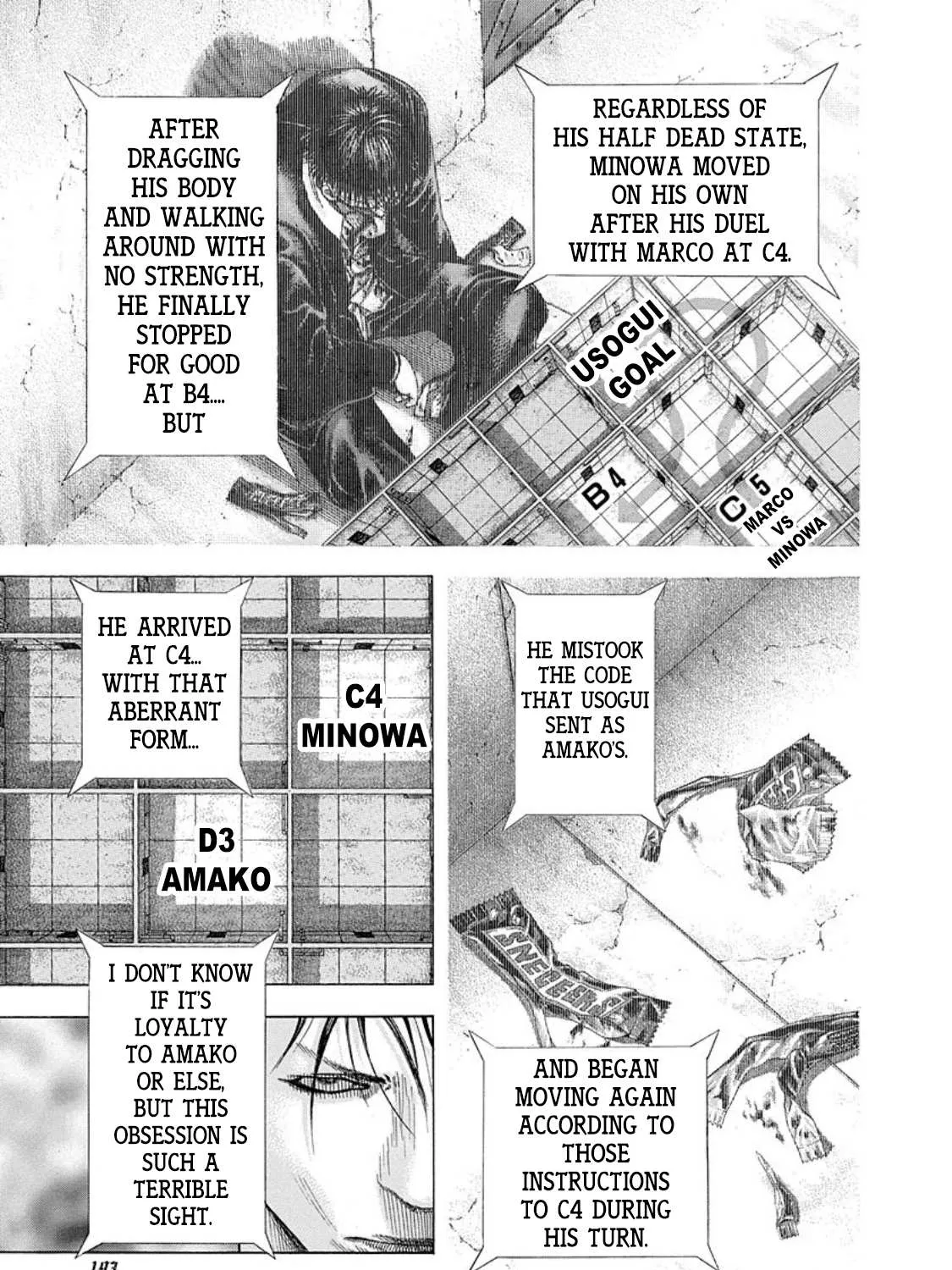 Read Usogui Manga Online