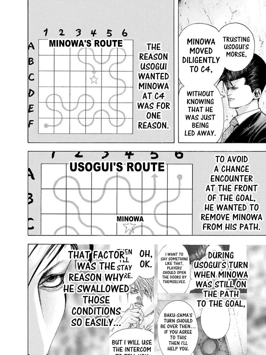Read Usogui Manga Online