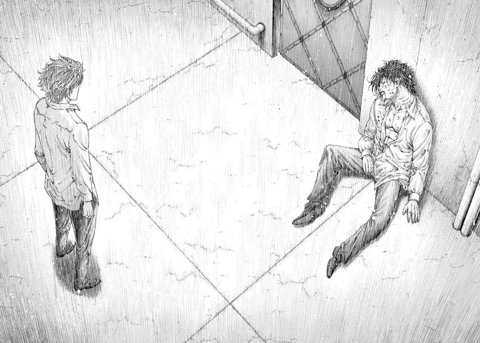 Read Usogui Manga Online