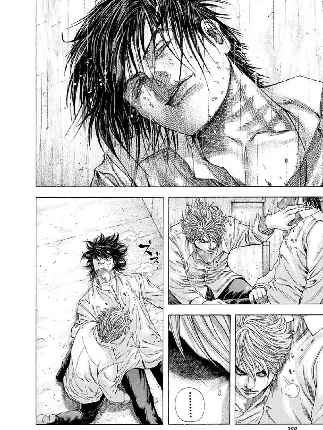 Read Usogui Manga Online