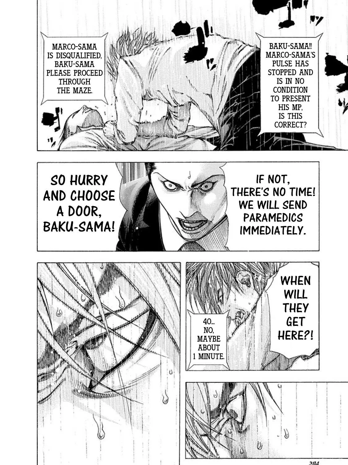 Read Usogui Manga Online