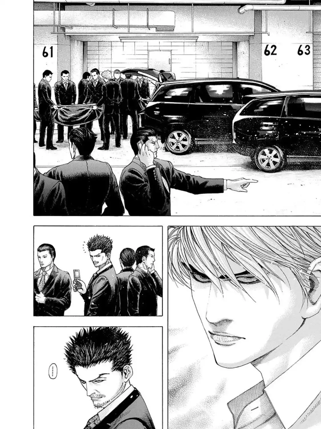 Read Usogui Manga Online