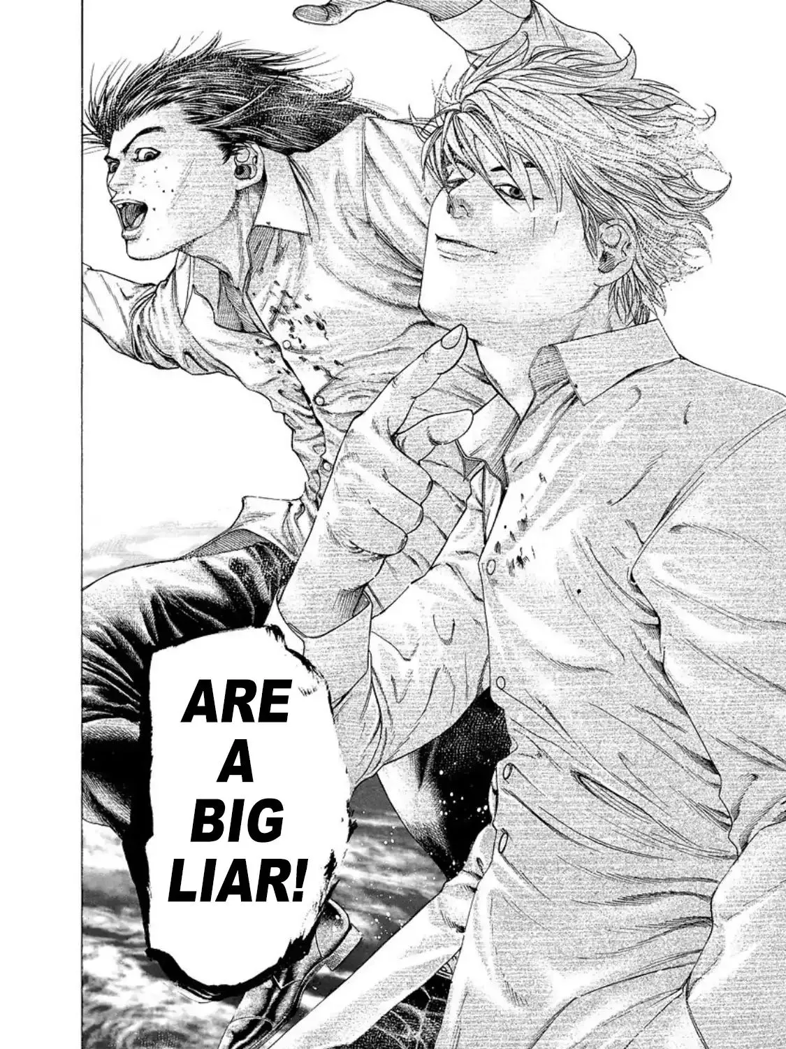 Read Usogui Manga Online