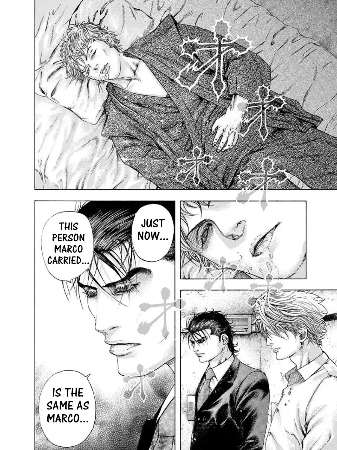 Read Usogui Manga Online