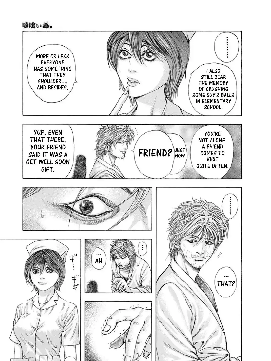 Read Usogui Manga Online