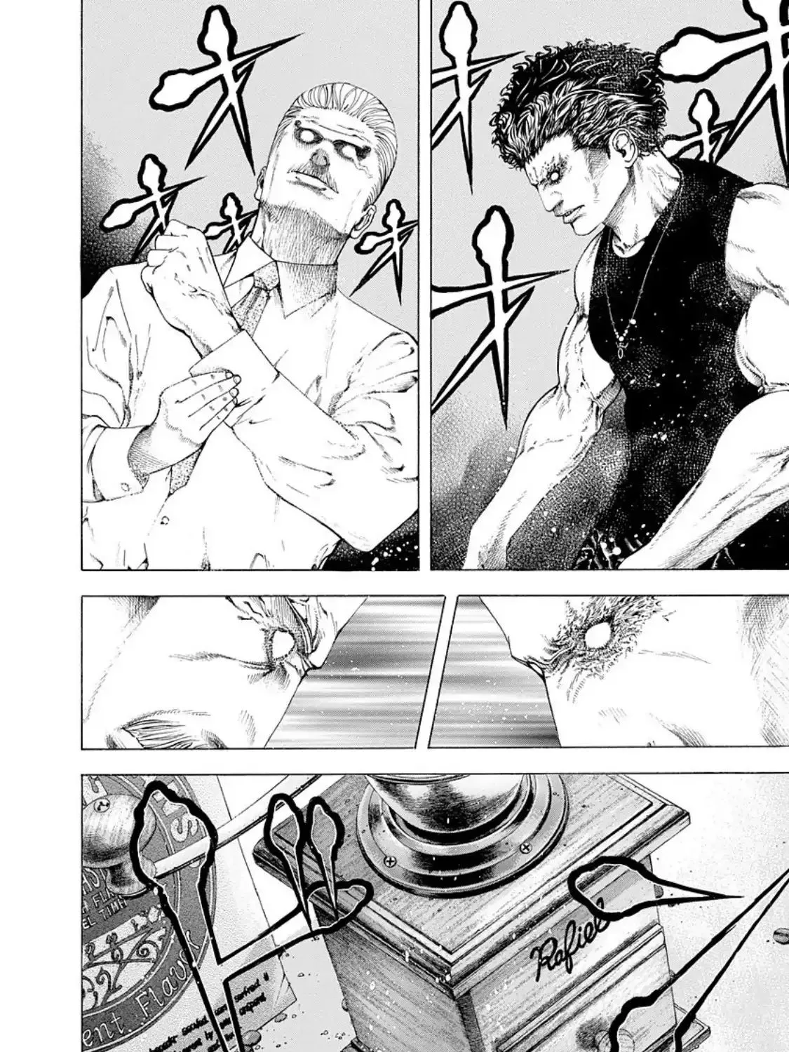 Read Usogui Manga Online