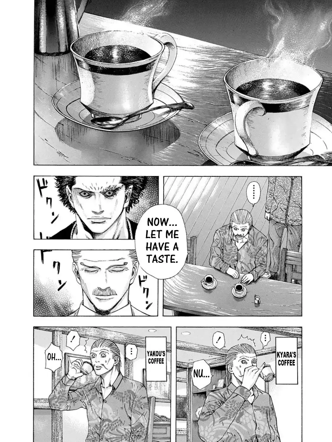 Read Usogui Manga Online