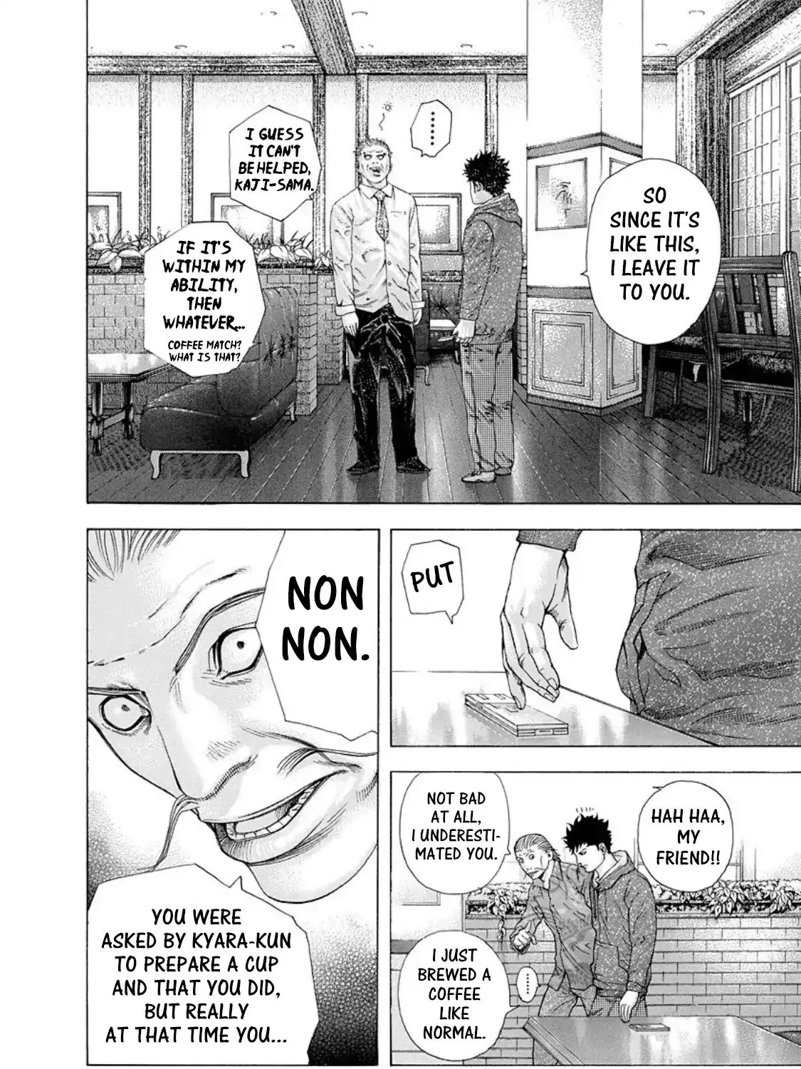 Read Usogui Manga Online
