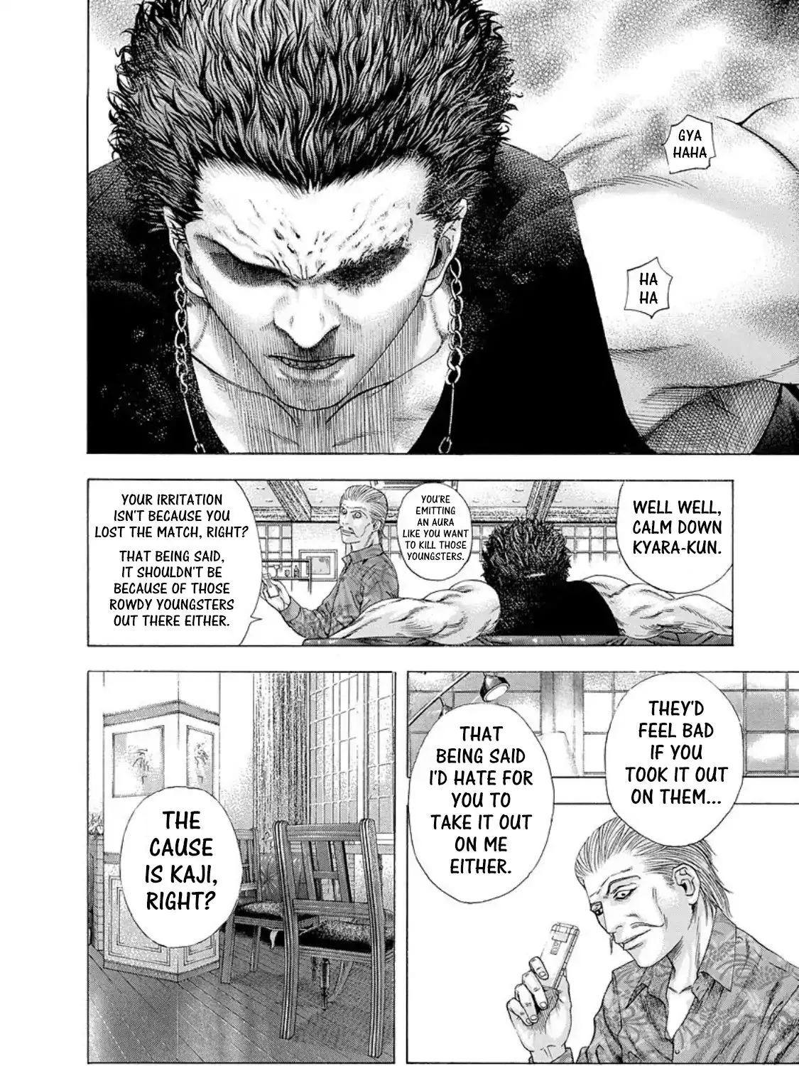 Read Usogui Manga Online
