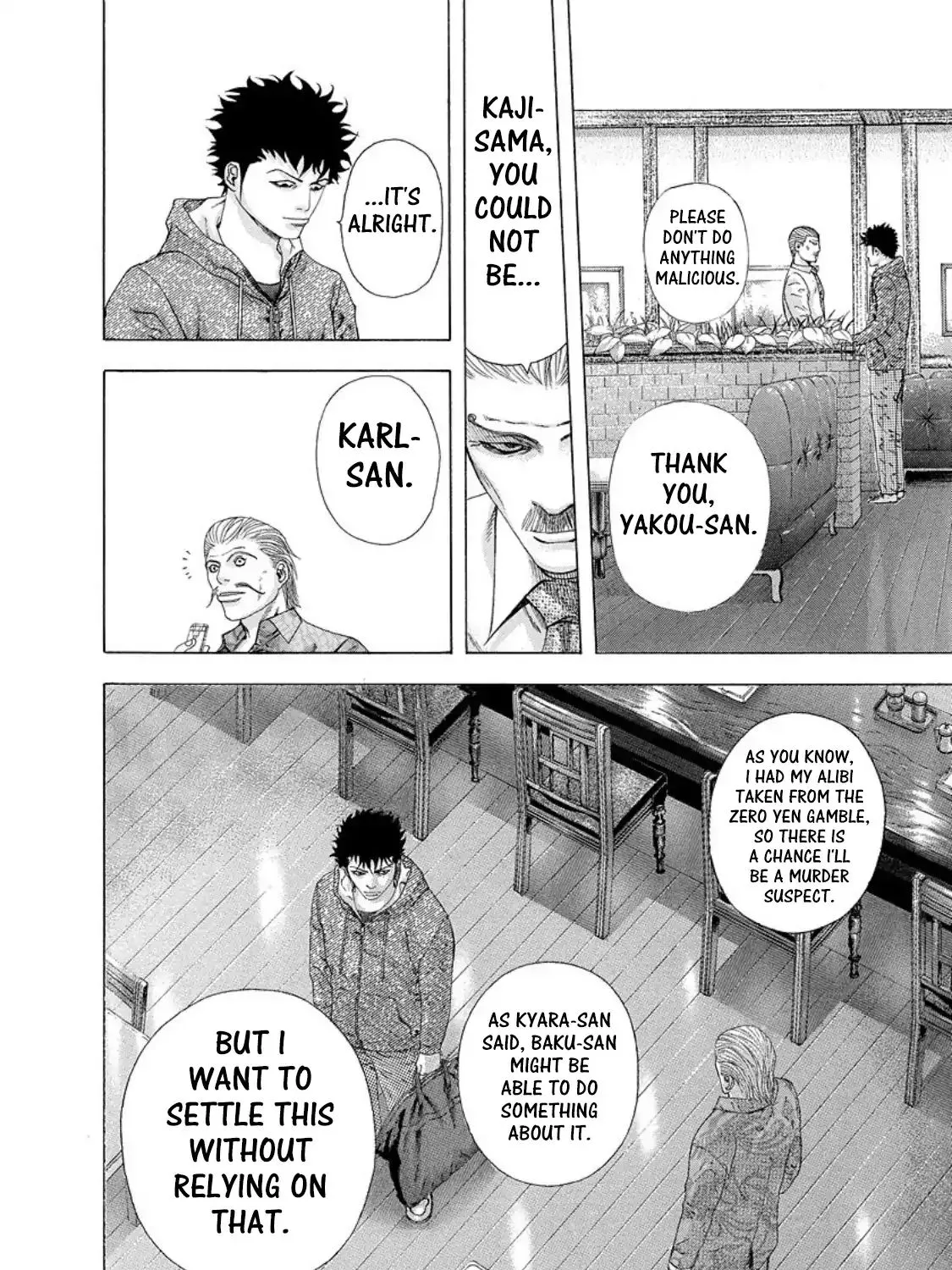 Read Usogui Manga Online
