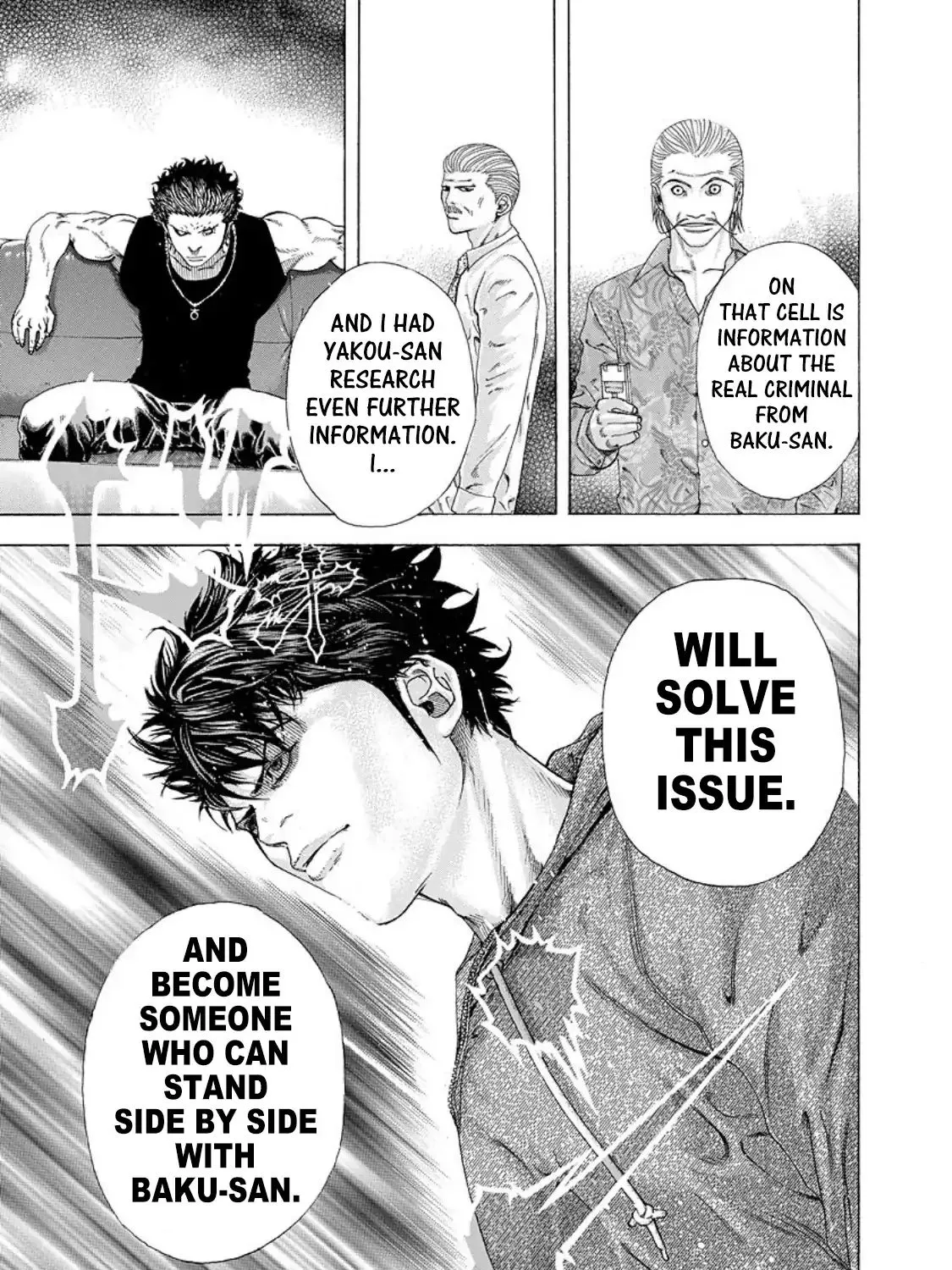 Read Usogui Manga Online