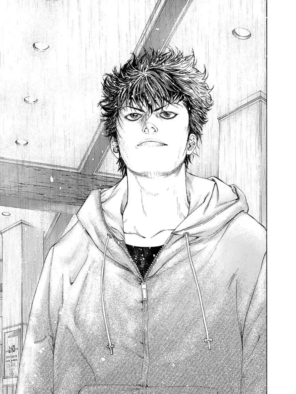 Read Usogui Manga Online