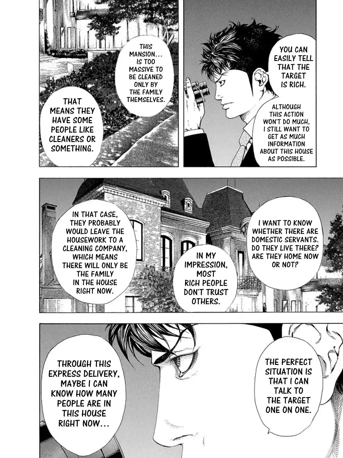 Read Usogui Manga Online