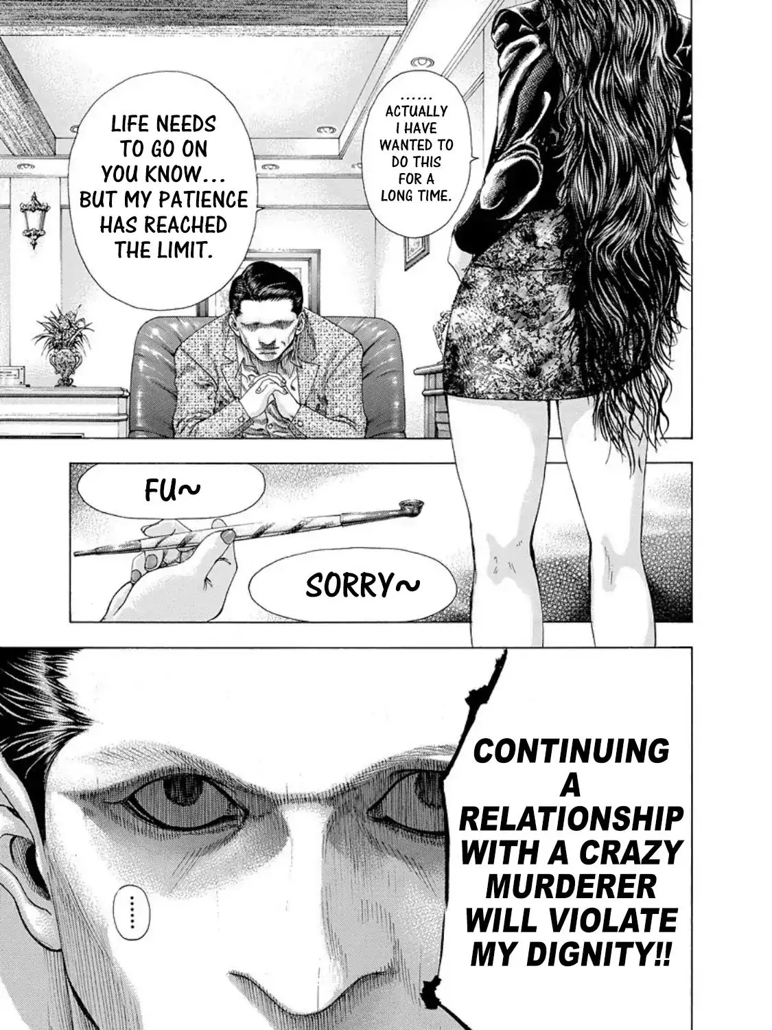 Read Usogui Manga Online