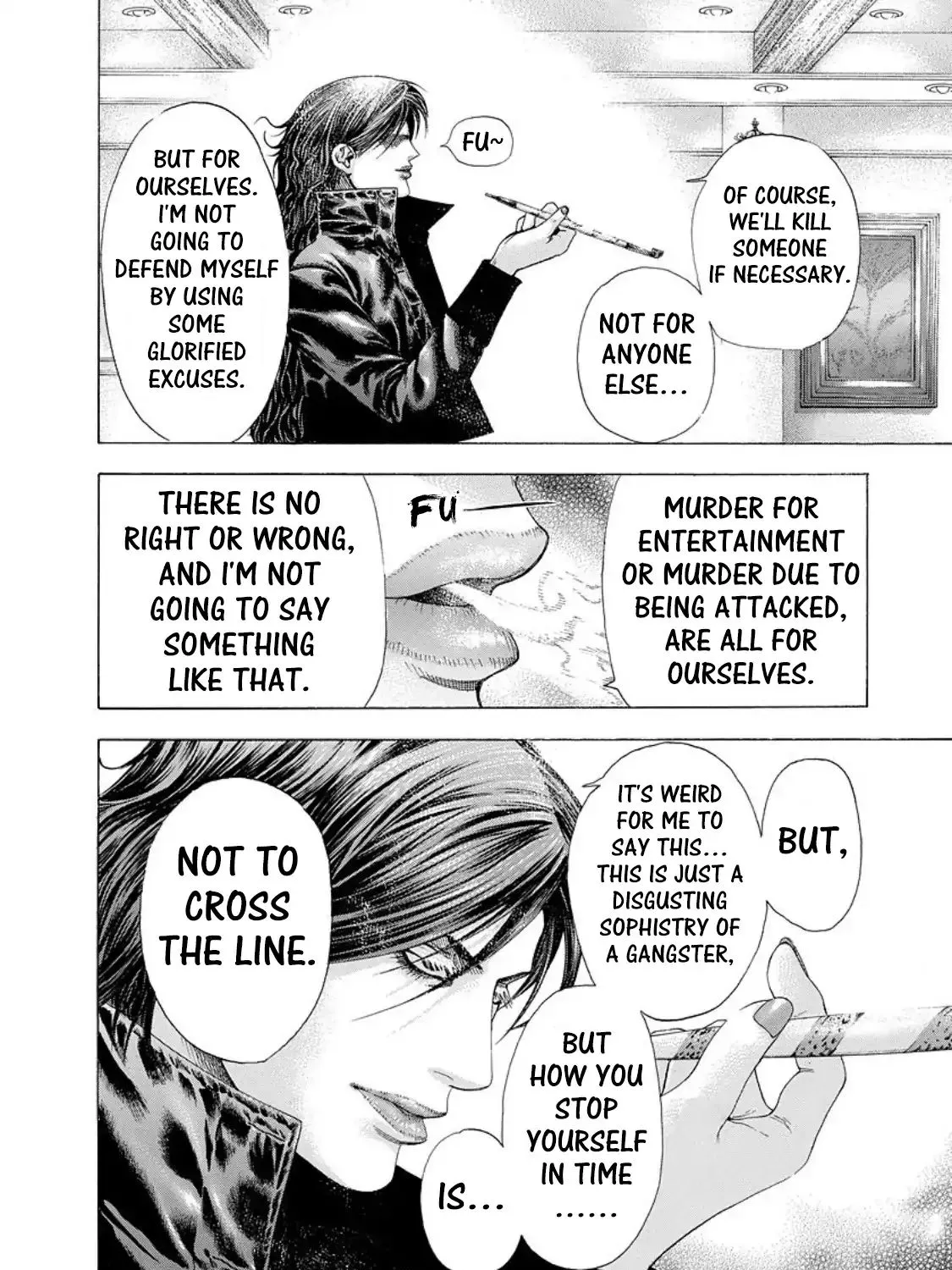 Read Usogui Manga Online