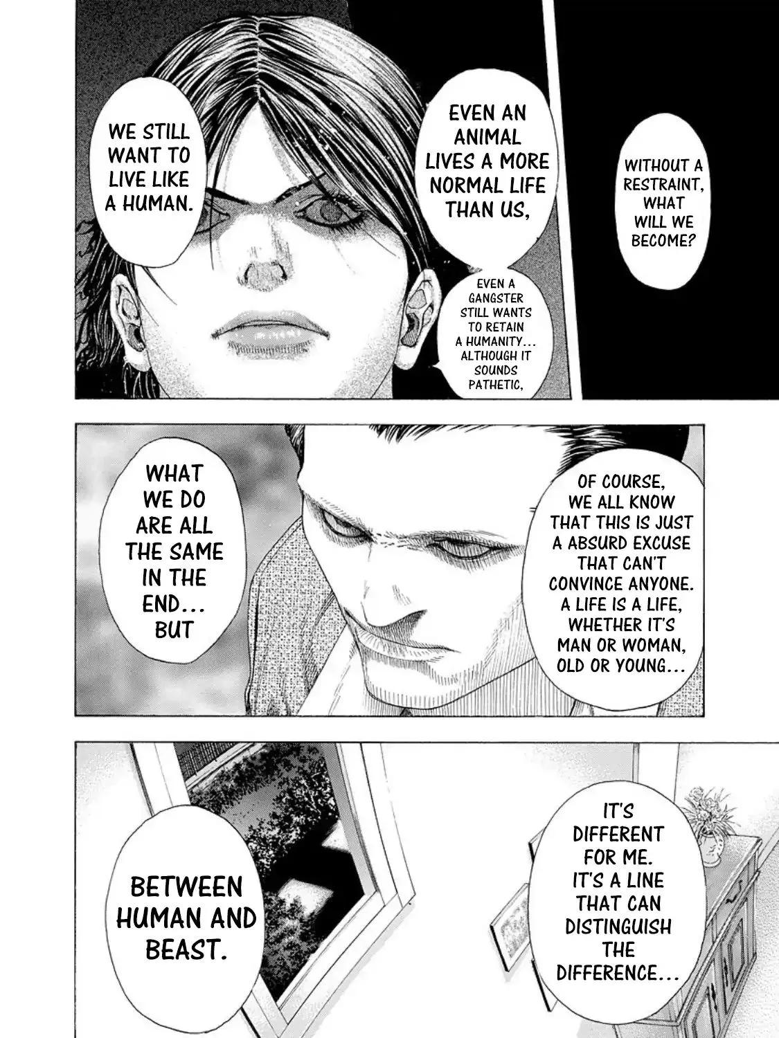 Read Usogui Manga Online