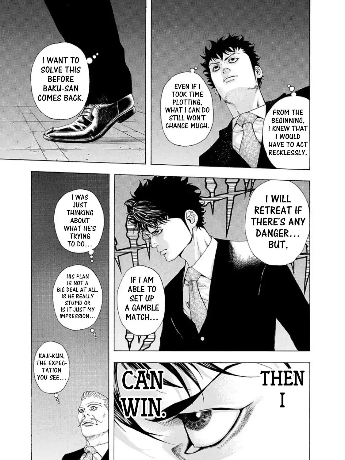 Read Usogui Manga Online