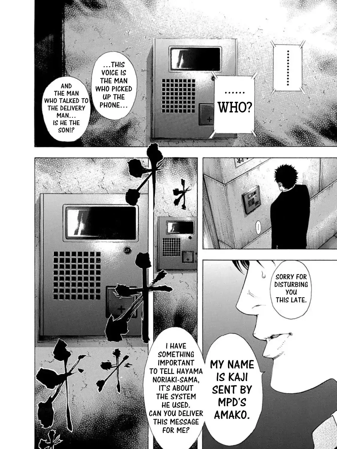 Read Usogui Manga Online
