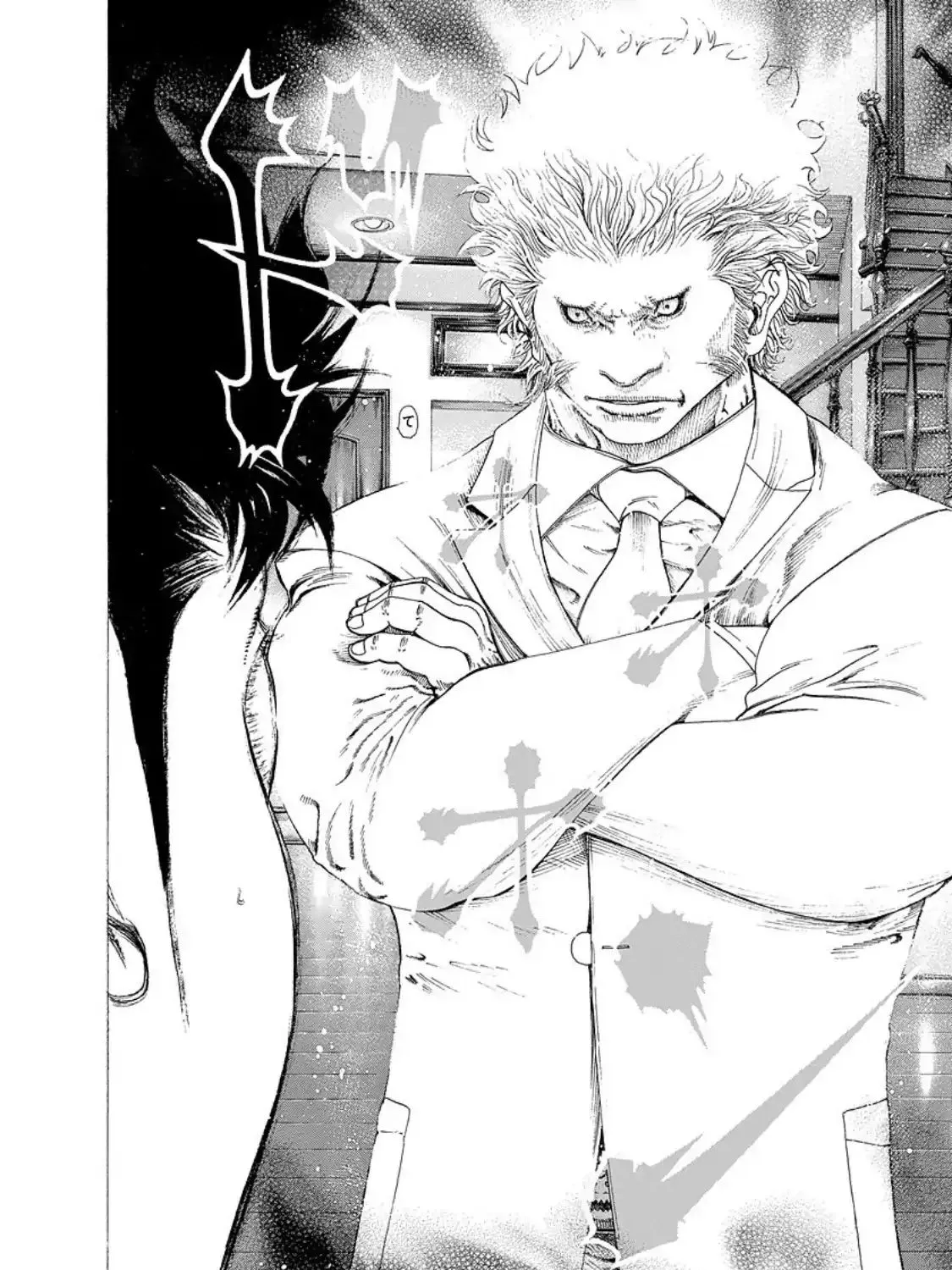 Read Usogui Manga Online