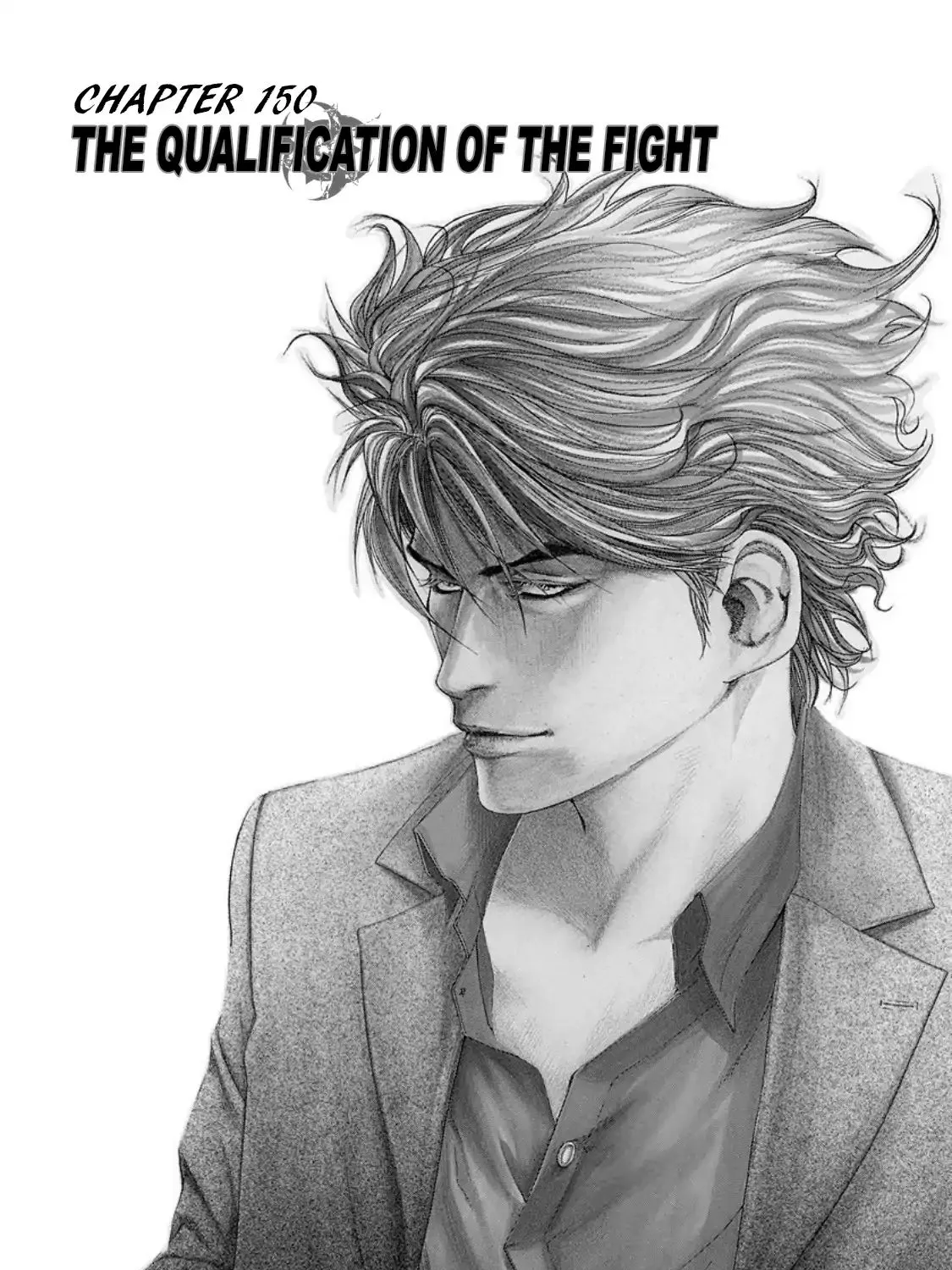 Read Usogui Manga Online
