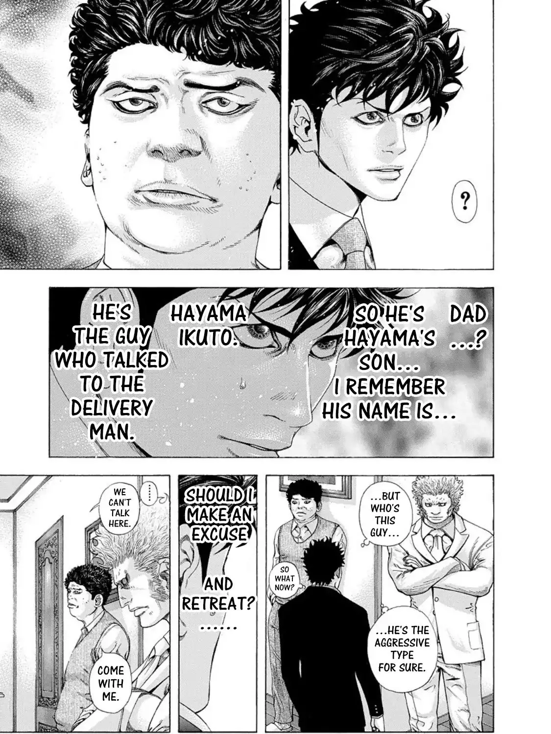 Read Usogui Manga Online