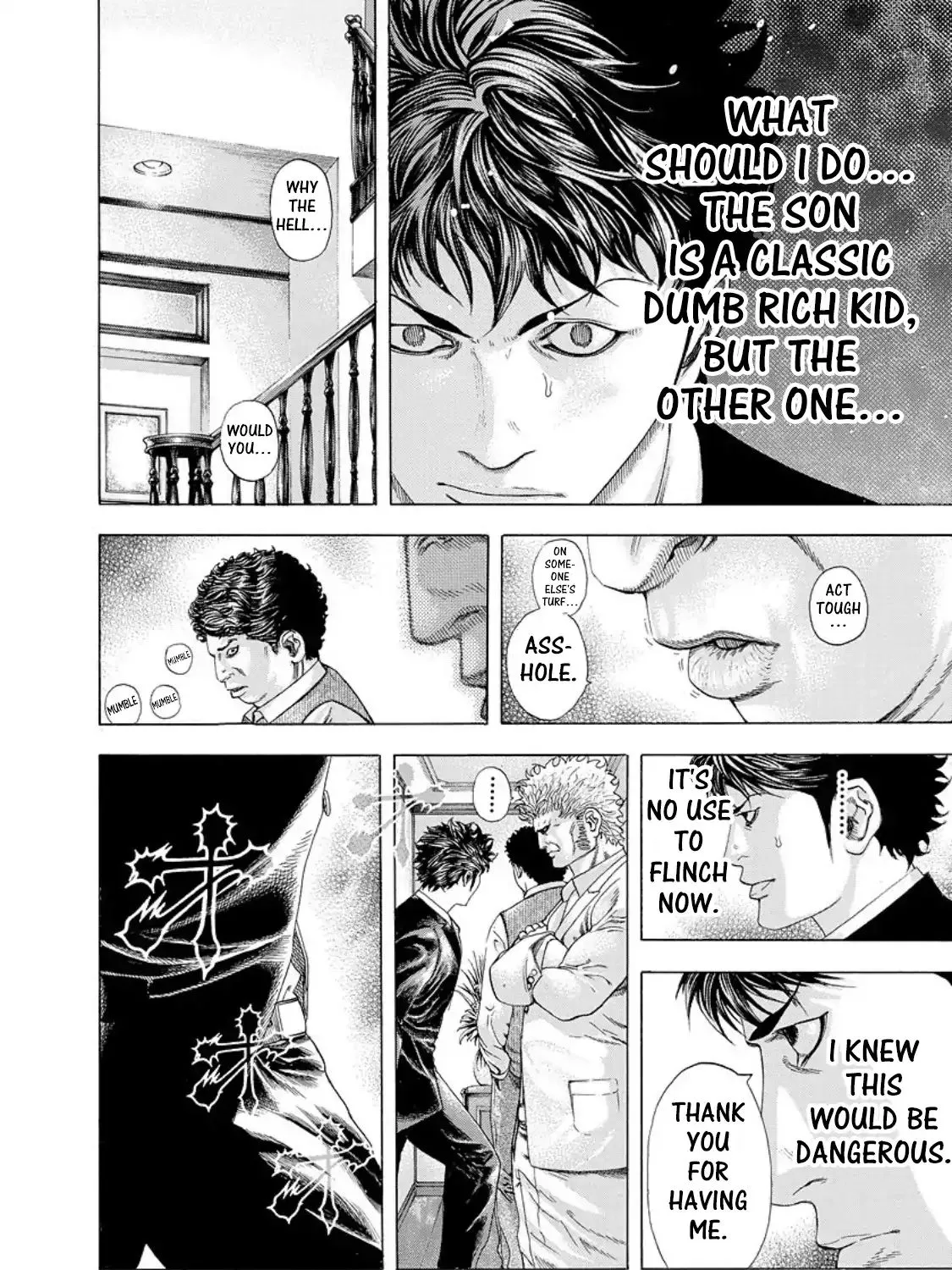 Read Usogui Manga Online