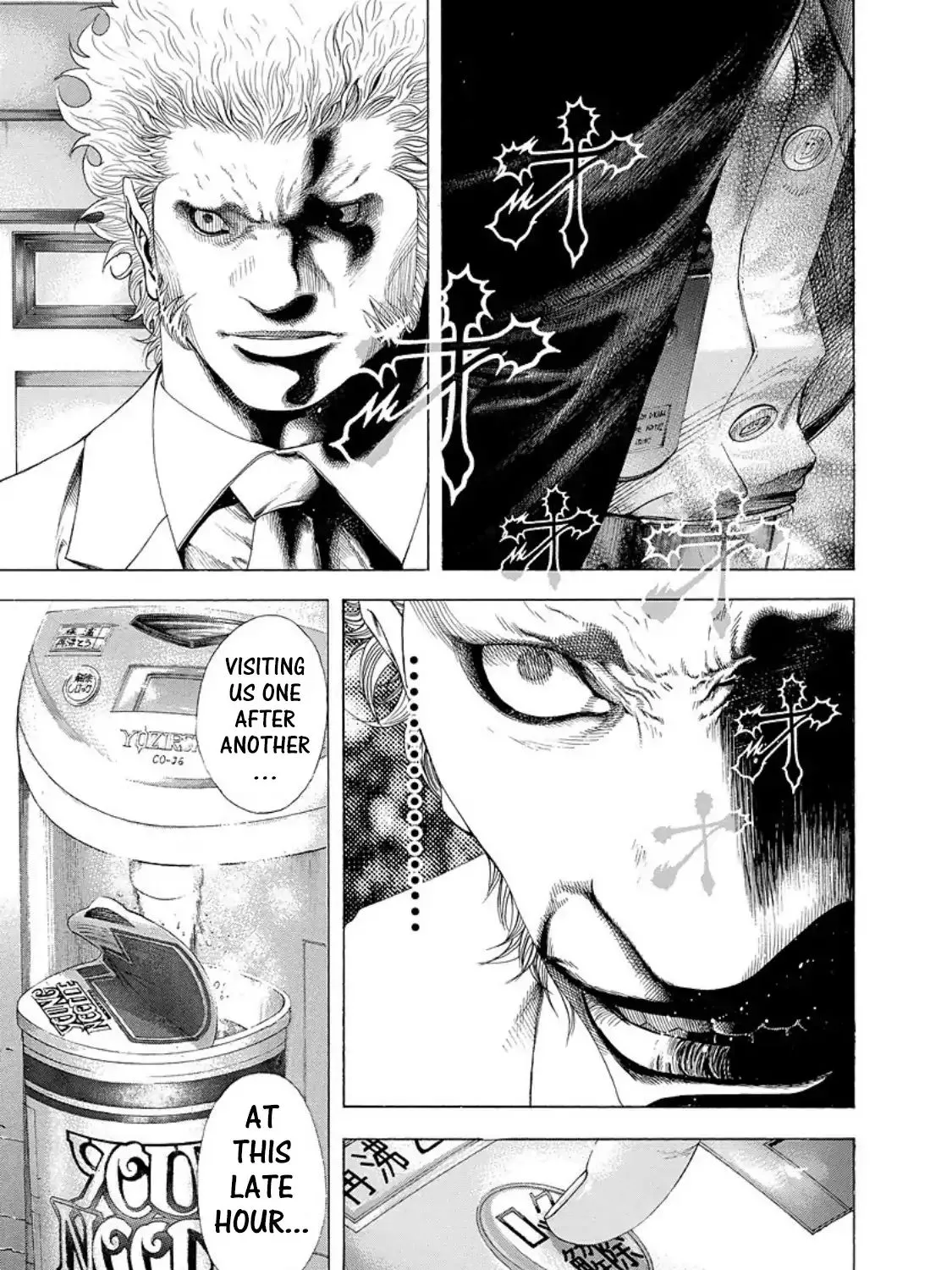 Read Usogui Manga Online