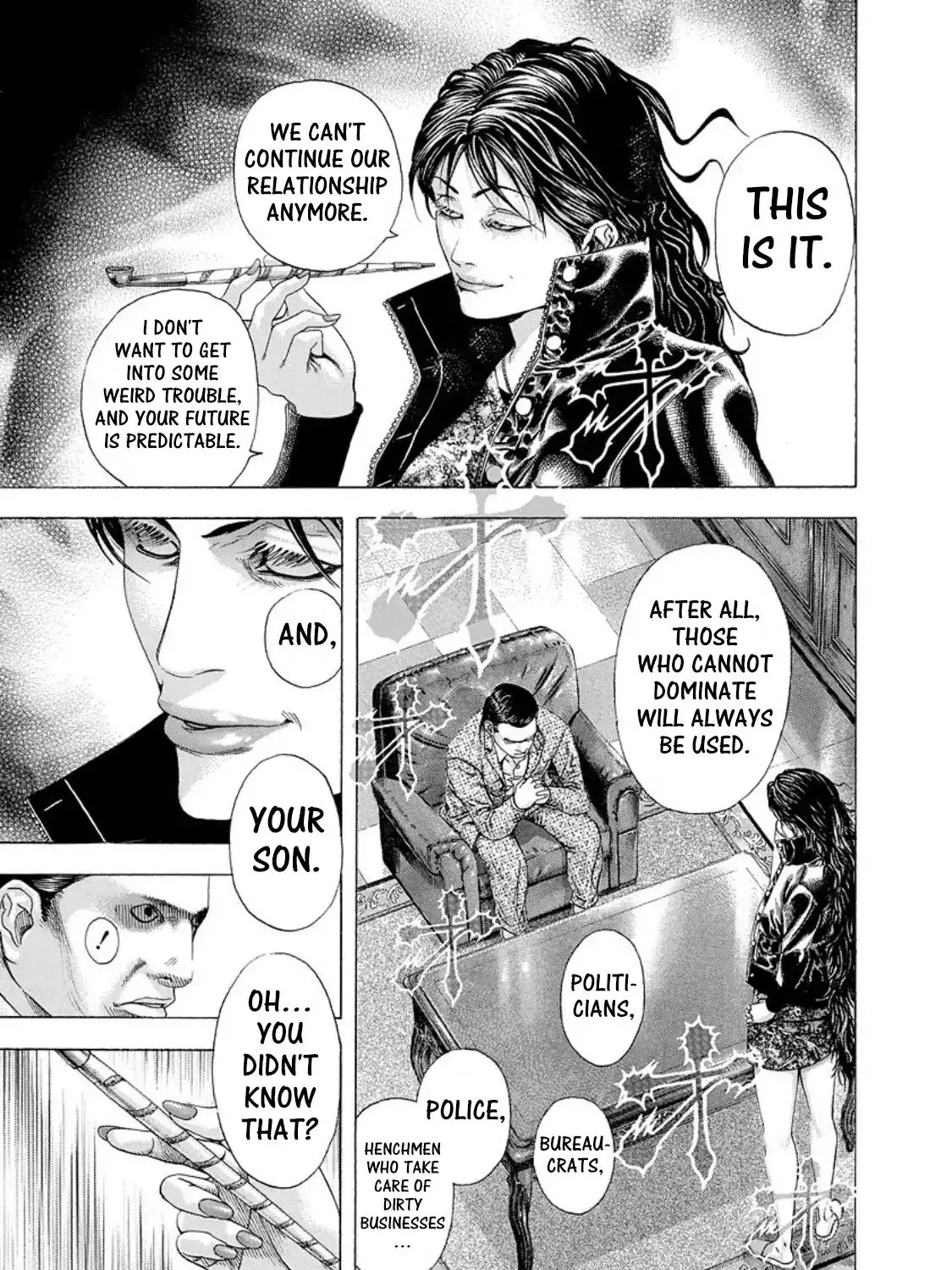 Read Usogui Manga Online