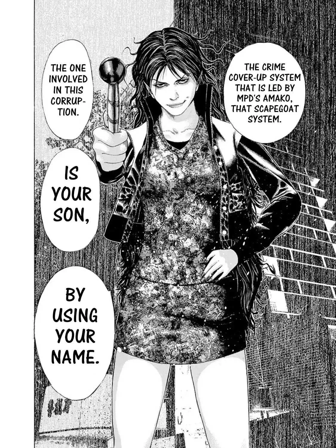 Read Usogui Manga Online