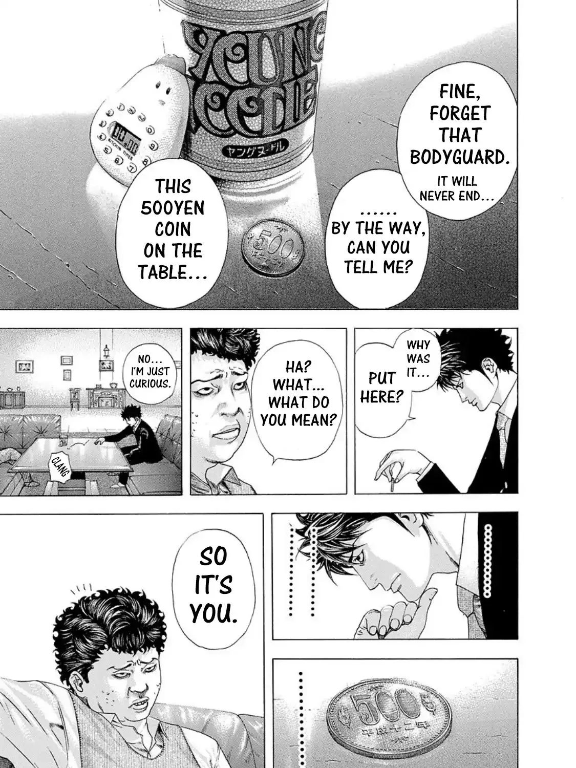Read Usogui Manga Online