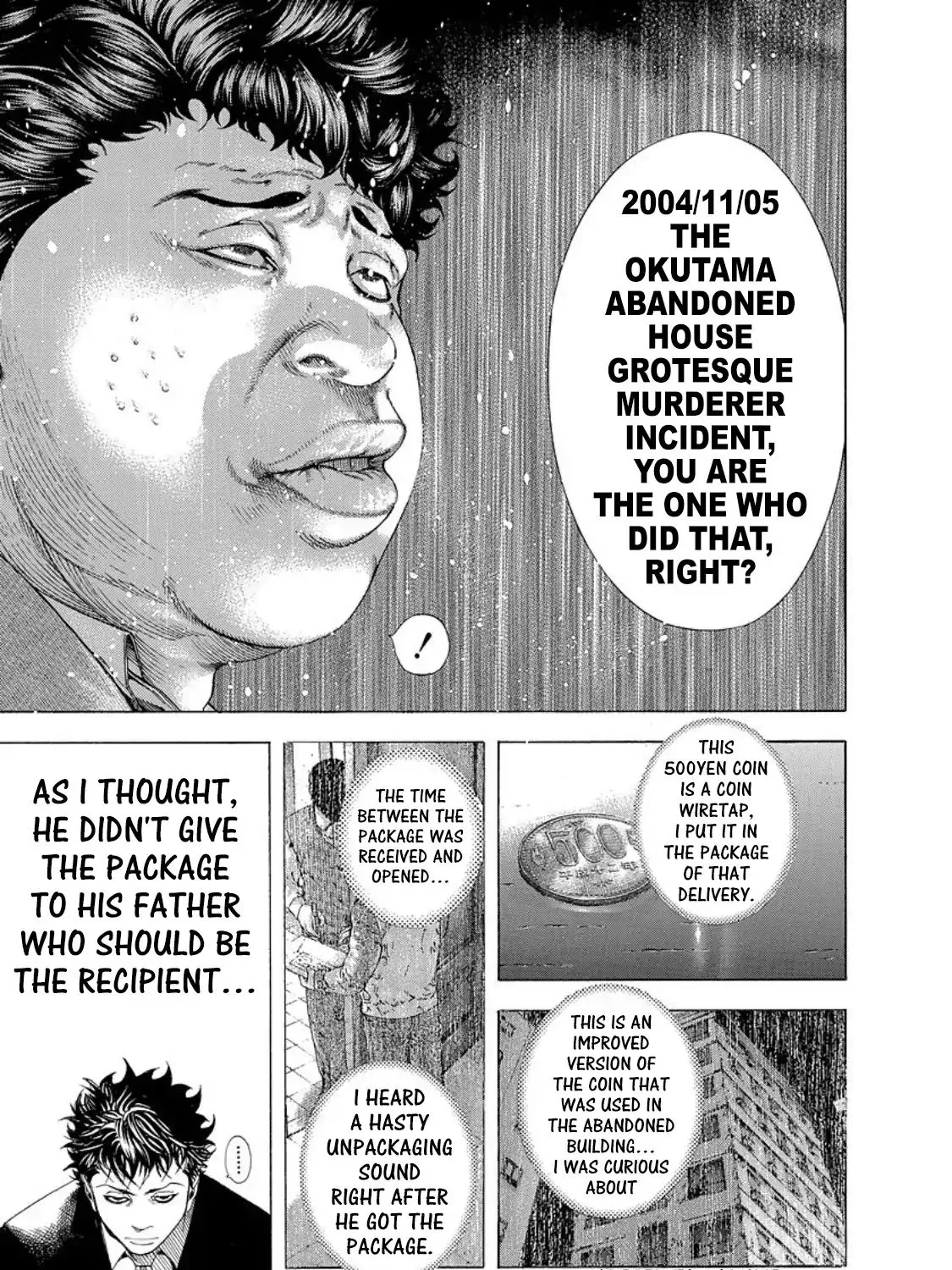 Read Usogui Manga Online