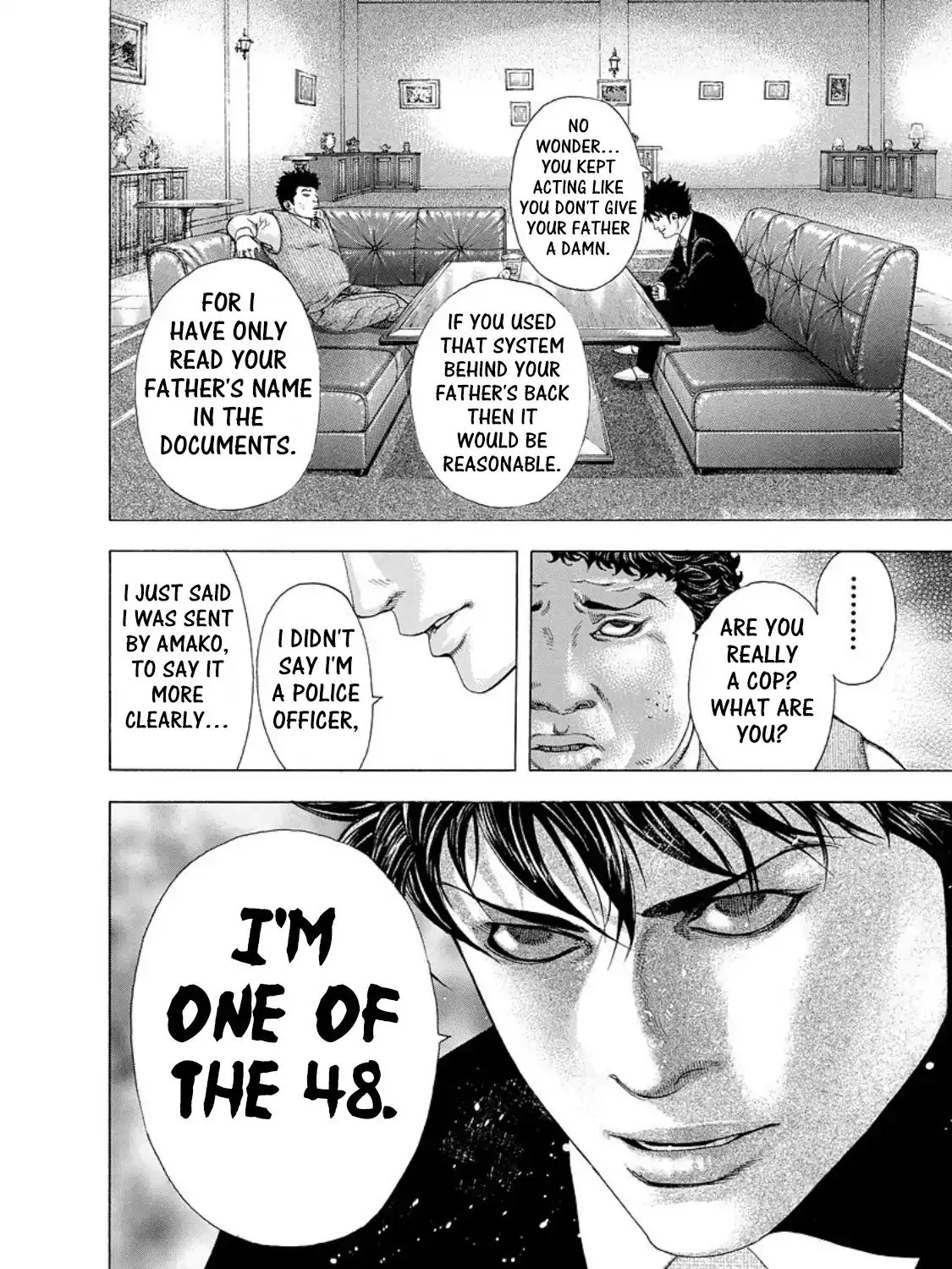 Read Usogui Manga Online