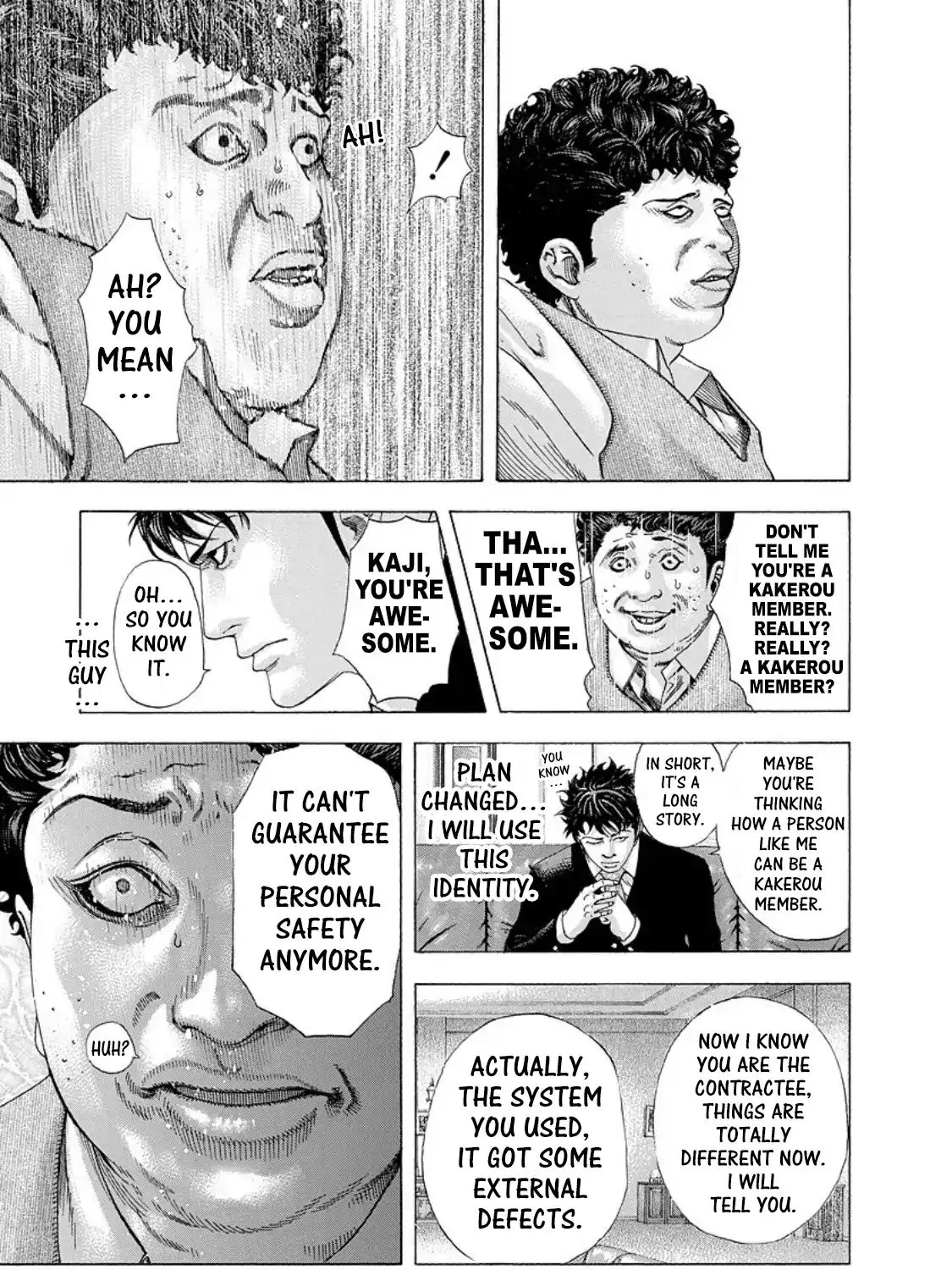 Read Usogui Manga Online