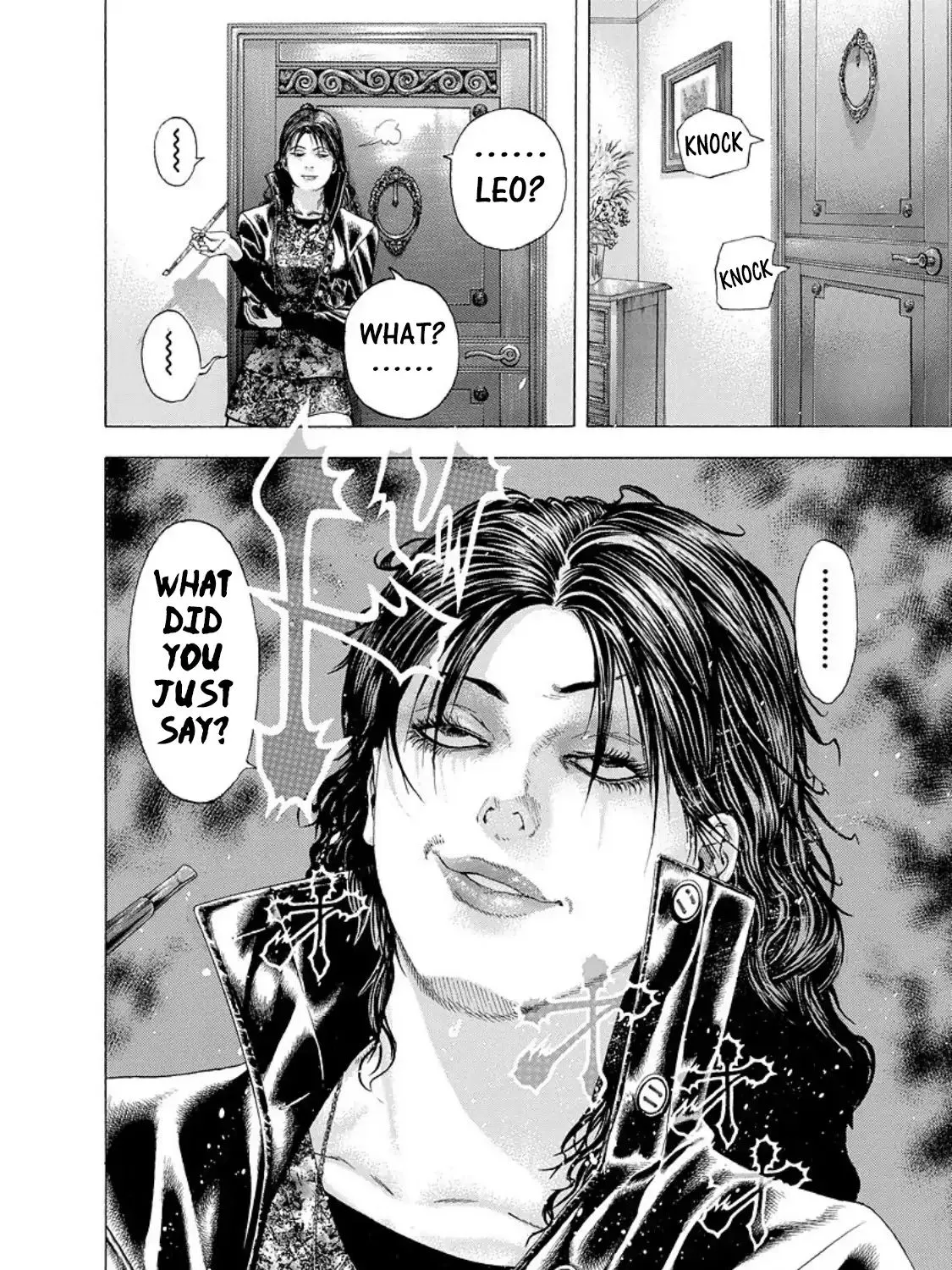 Read Usogui Manga Online