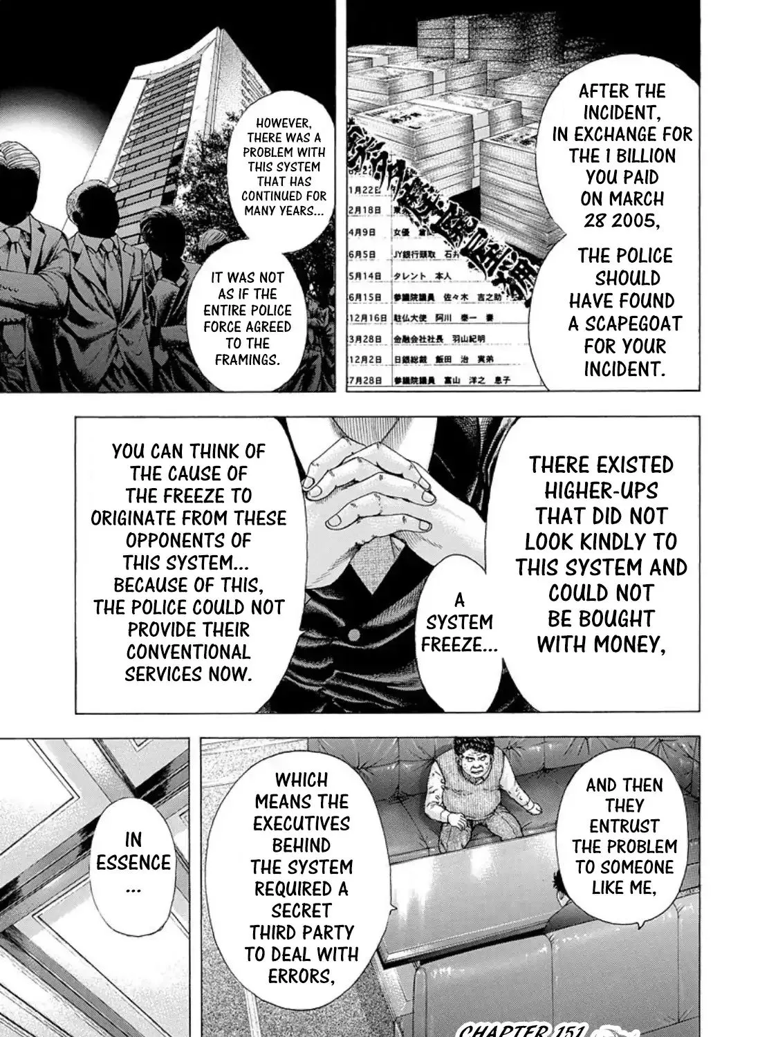 Read Usogui Manga Online
