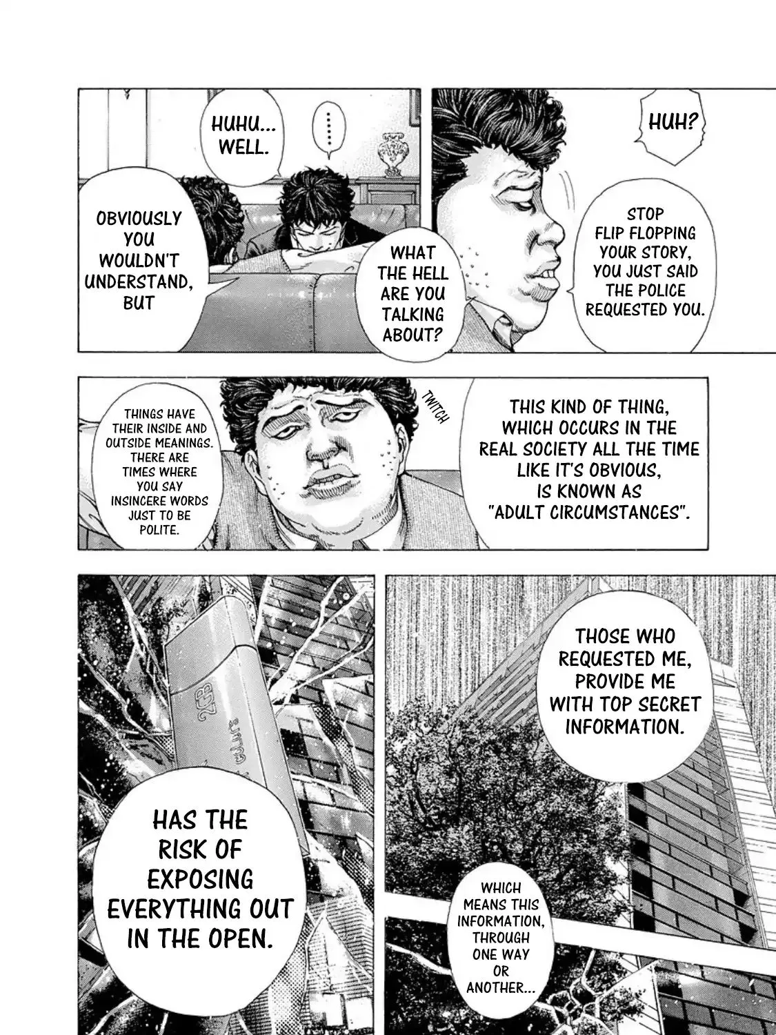 Read Usogui Manga Online