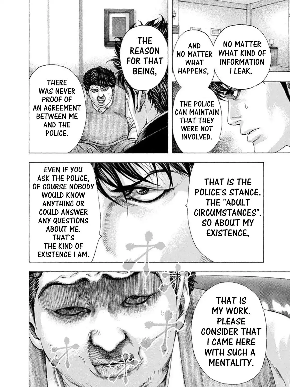 Read Usogui Manga Online