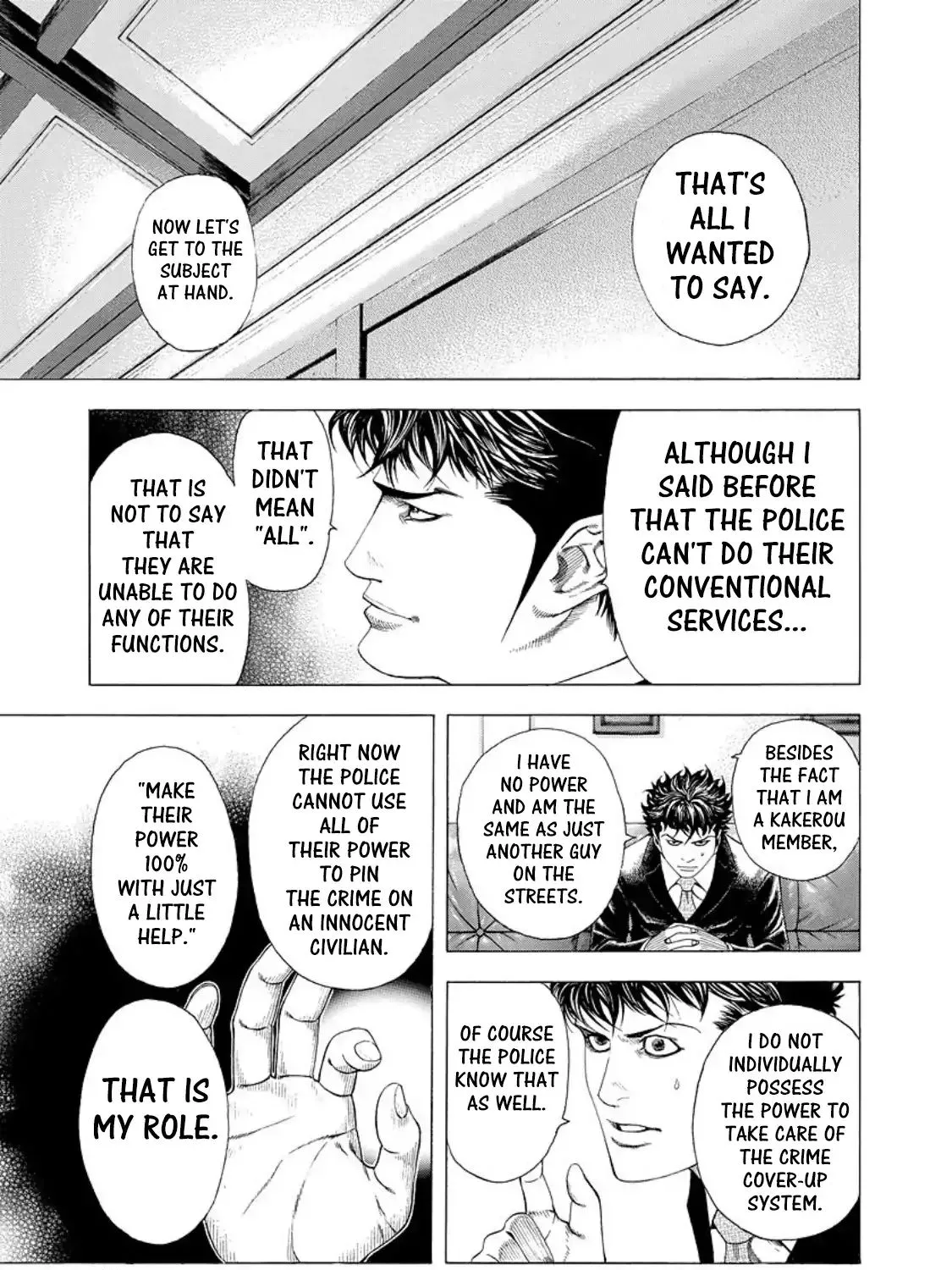 Read Usogui Manga Online