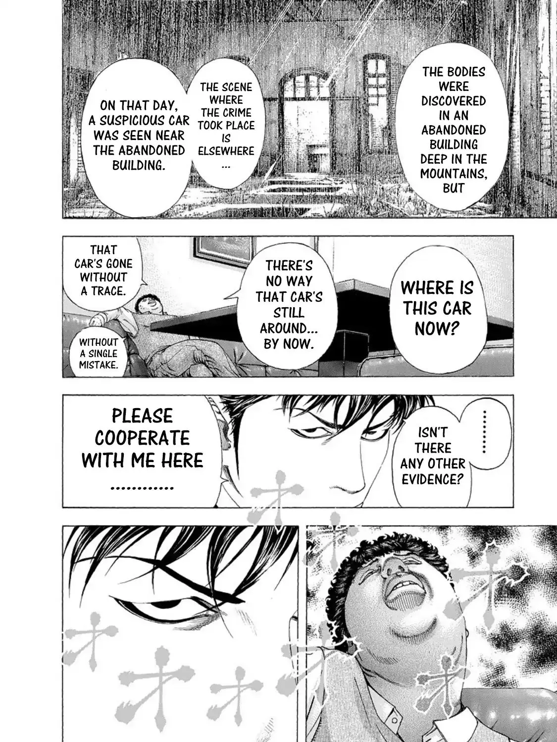 Read Usogui Manga Online